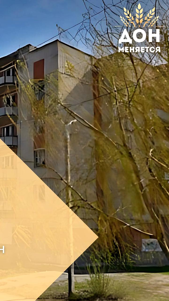 В Таганроге и Тобольске выставлены на торги уникальные объекты недвижимости