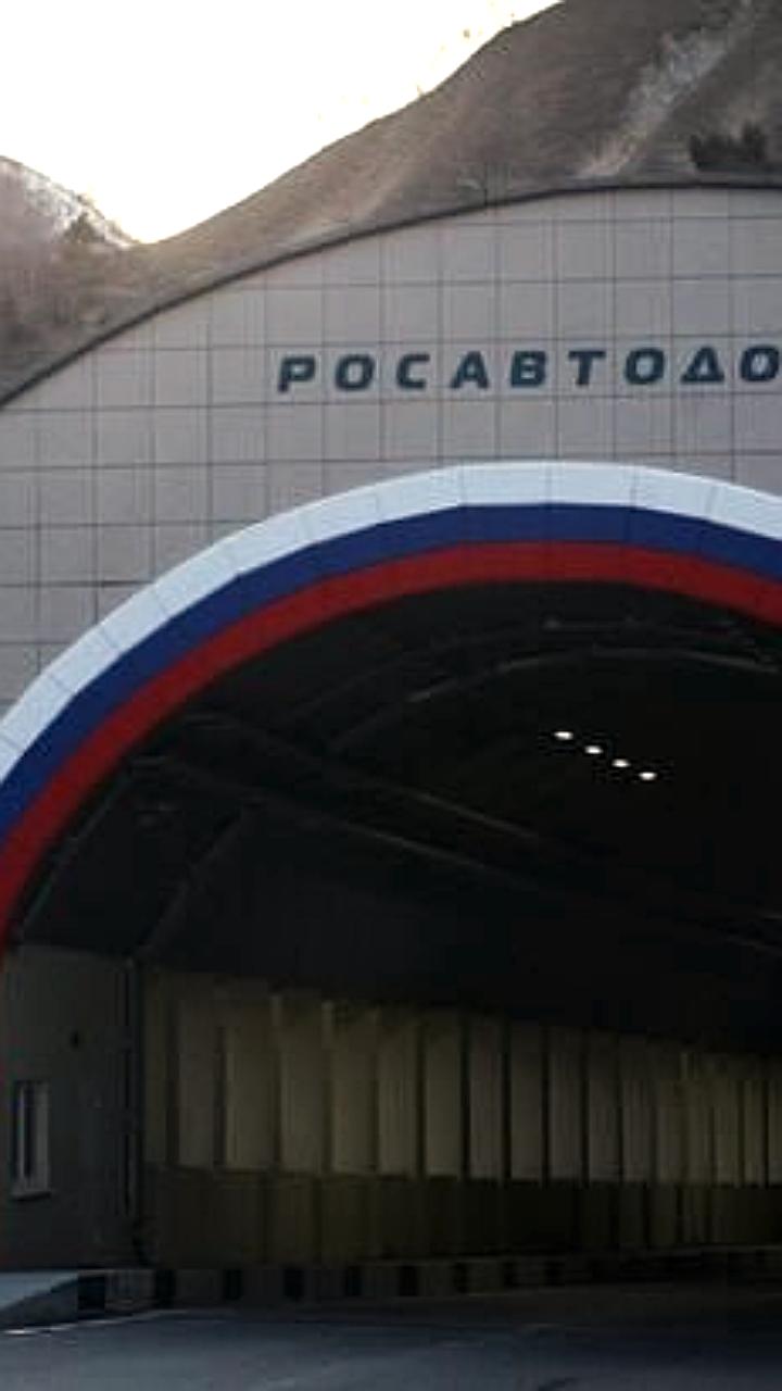 Объявлен конкурс на капремонт тоннеля на Транскаме за 962 млн рублей