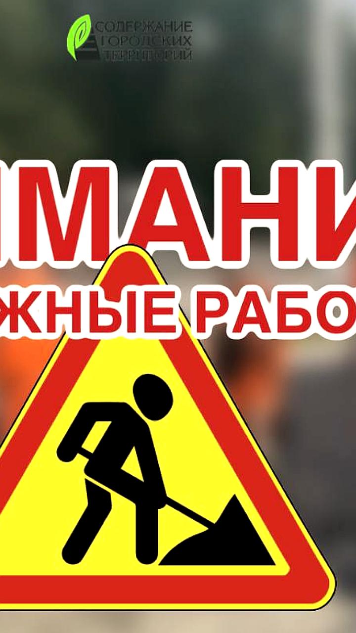 Дорожные работы во Владивостоке: затруднения на перекрестке улиц Русской, Бородинской и Адмирала Горшкова