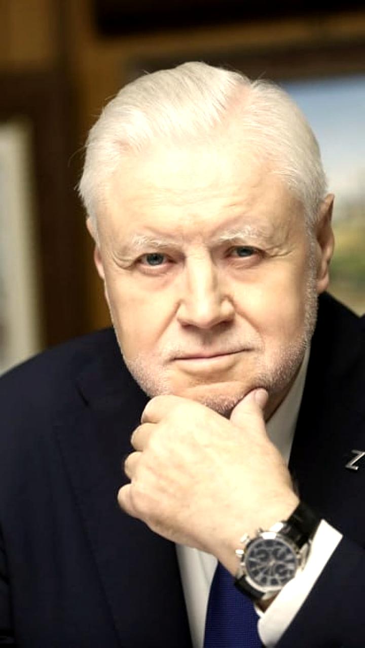 Миронов призывает к аудиту ЖКХ и индексации зарплат из-за роста тарифов