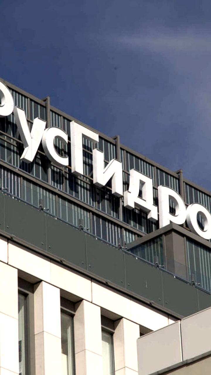 Снижение выработки электроэнергии в I полугодии 2025 года: РусГидро и ОГК-2 сообщают о падении показателей