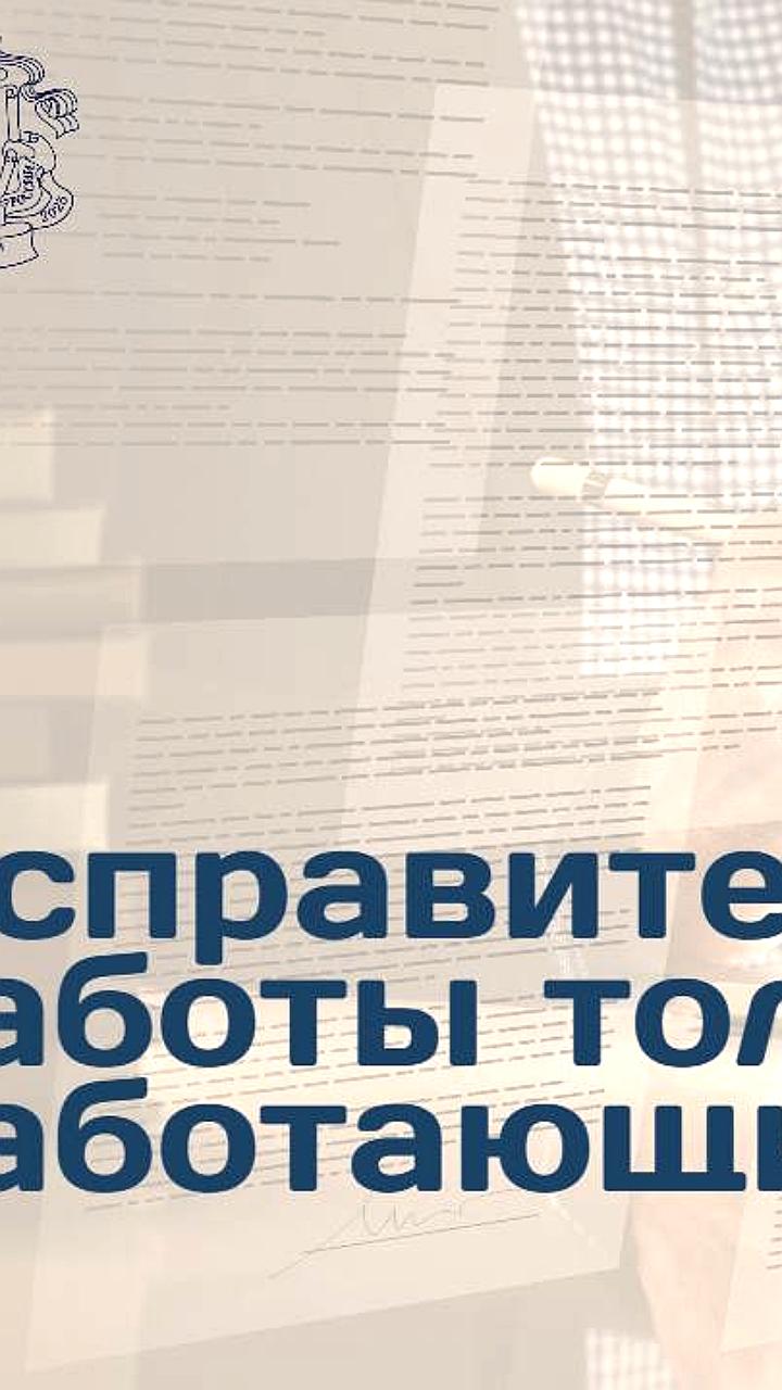 Путин подписал закон о расширении применения принудительных работ в России