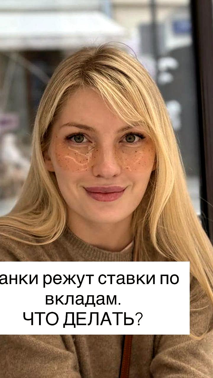 Снижение ключевой ставки ЦБ открывает возможности для инвестиций в облигации