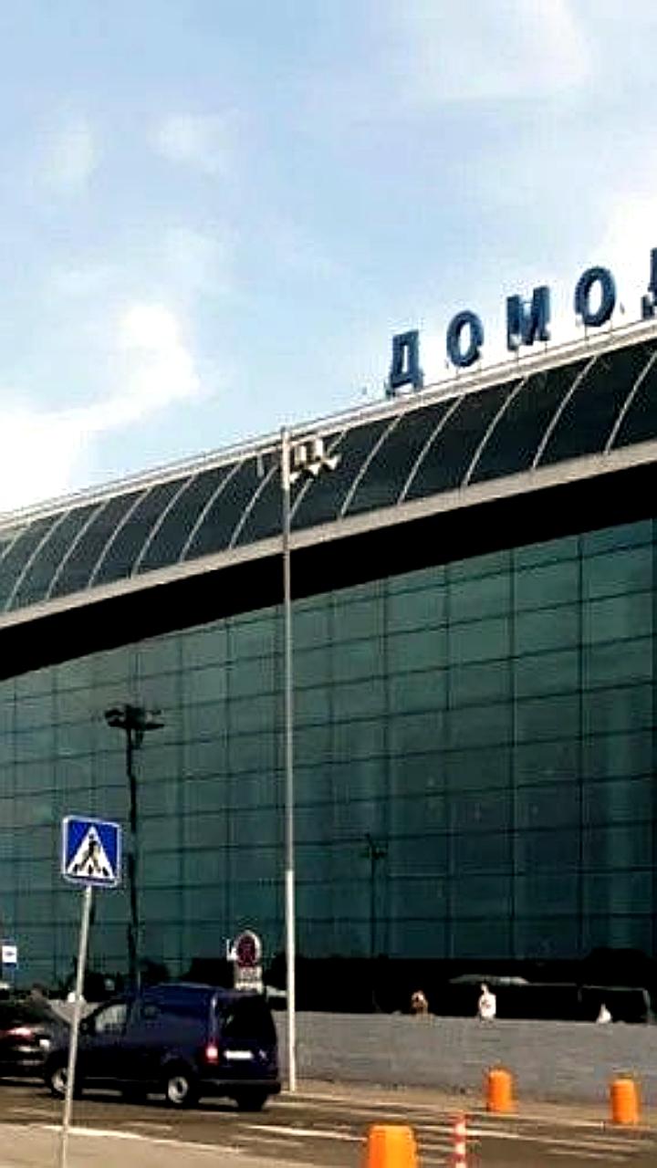 Глава аэропорта Домодедово объявил об отмене 'крепостного права' в компании