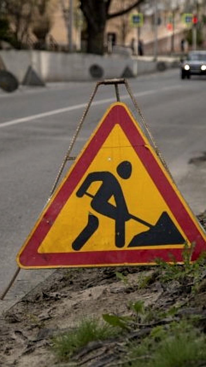 В Иркутске временно перекроют улицу Дзержинского для асфальтирования