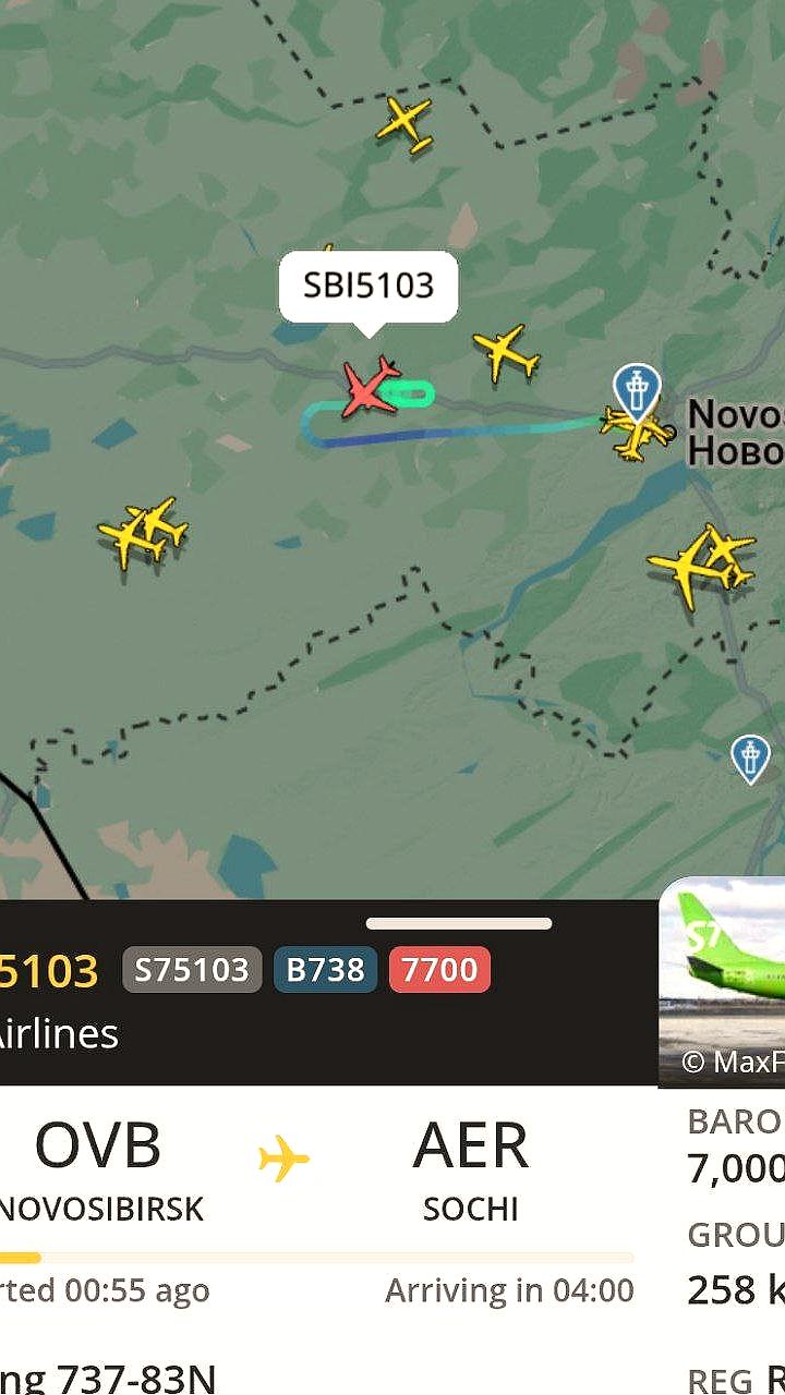 Самолёт S7 возвращается в Новосибирск из-за технической неисправности