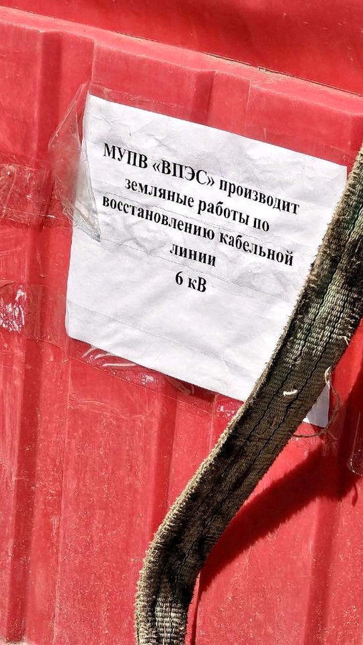 Ремонт дорог во Владивостоке и Уссурийском округе продолжается с графиком