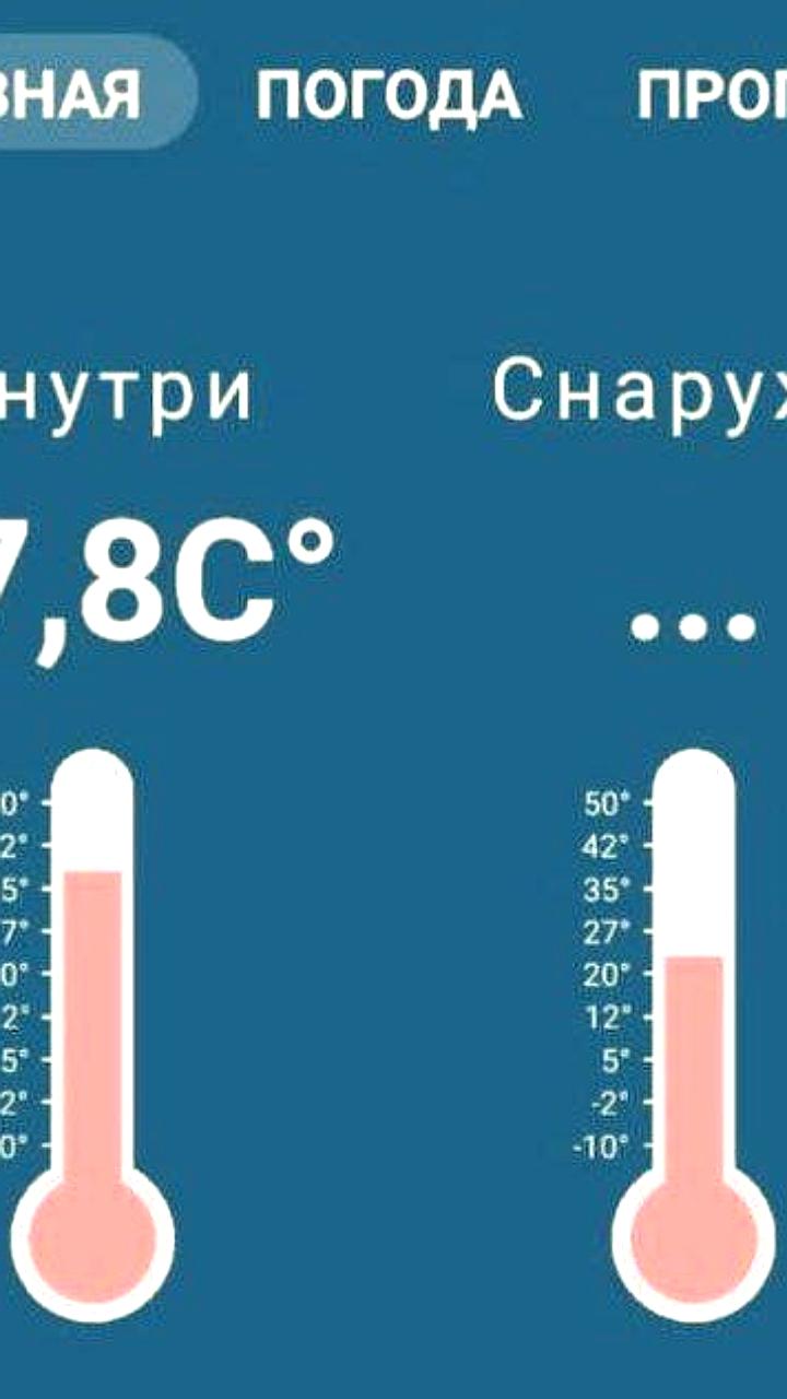 Проверка Приморской транспортной прокуратуры по факту нарушений в электропоездах