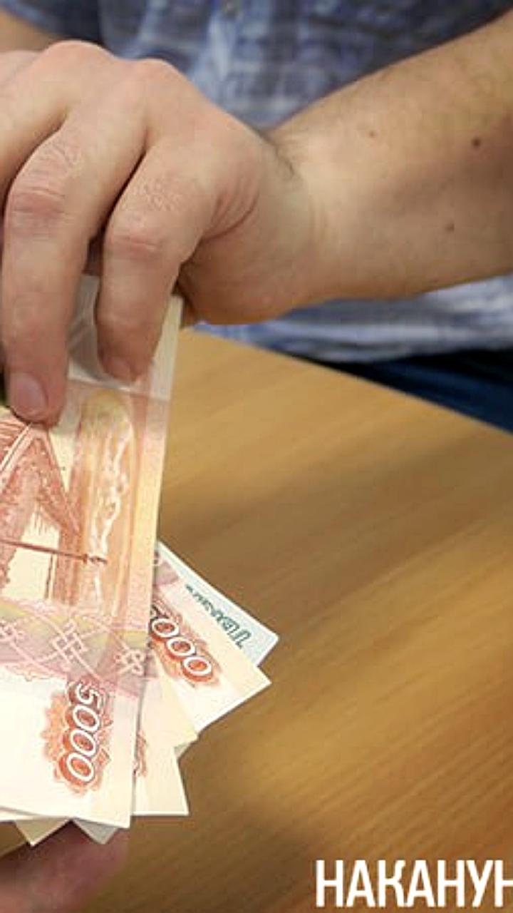 Российские банки увеличили ставки по кредитам на фоне снижения ключевой ставки ЦБ