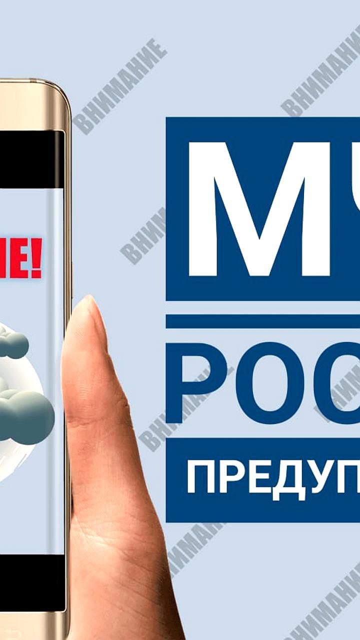 Ожидаются сильные дожди и грозы в Омской области с 26 по 28 июля