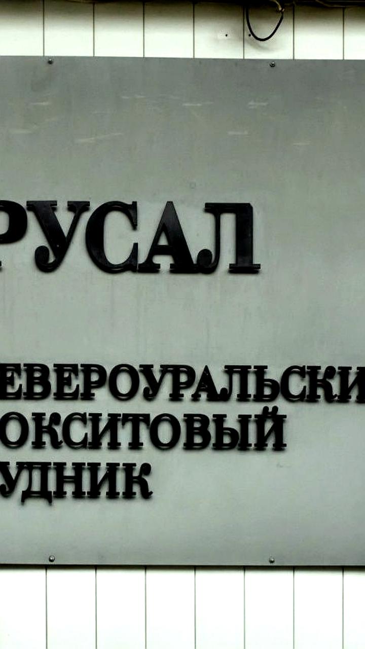 Глава региона Денис Паслер обсуждает выплаты и работу предприятий в Серове после инцидента с домом