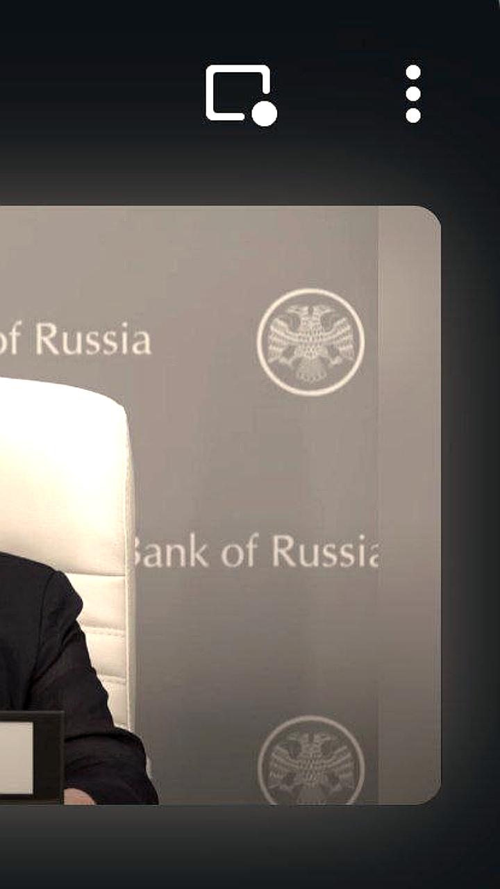 ЦБ понизил прогноз цен на нефть и ключевую ставку