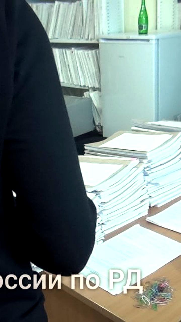 Уголовное дело против сотрудников «Почты России» в Дагестане за мошенничество с электронными подписями