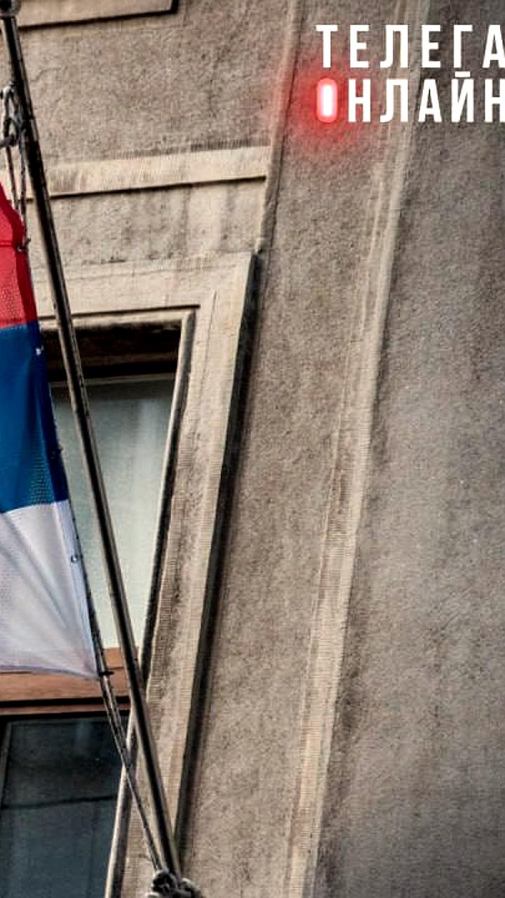 Сербия готова поддержать санкции против России при условии членства в ЕС