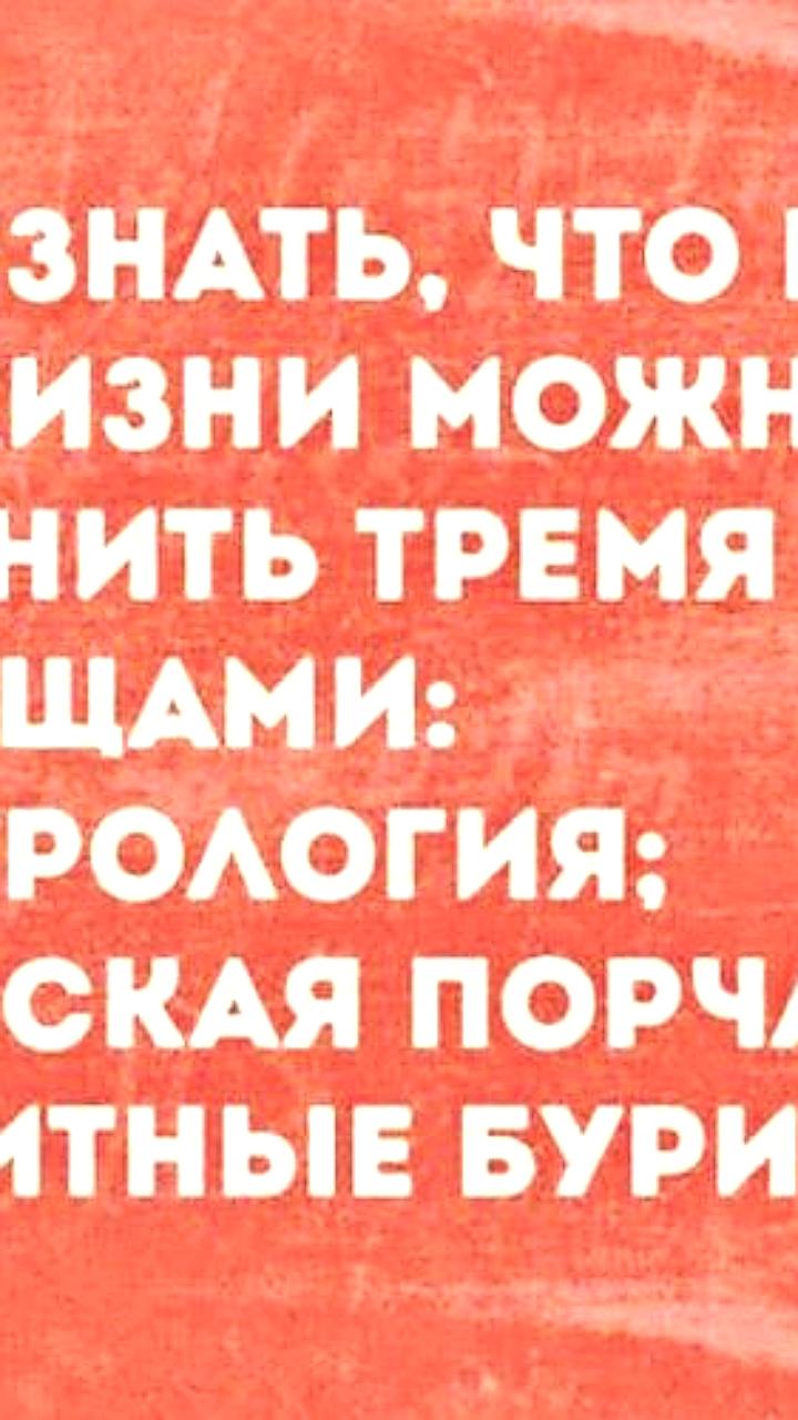 Землю накроют магнитные бури: последствия от солнечной активности ожидаются сегодня и завтра