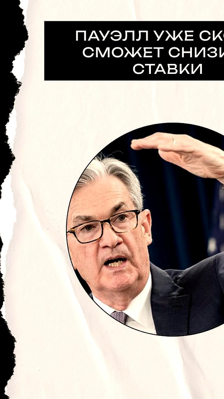 Аналитики предсказывают конец четырехлетних циклов для BTC и рост ETH ETF