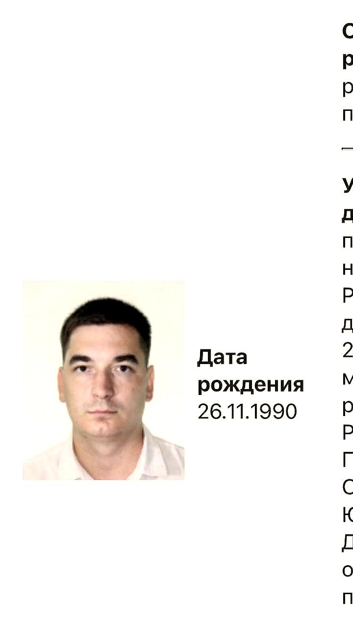 Пермского активиста Леонида Мелехина отправили в СИЗО после депортации из США