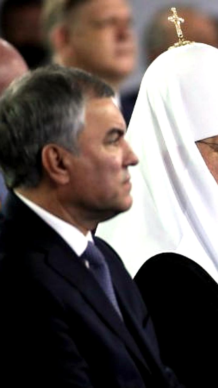 РПЦ требует упоминания в названиях церковных структур Беларуси и Казахстана