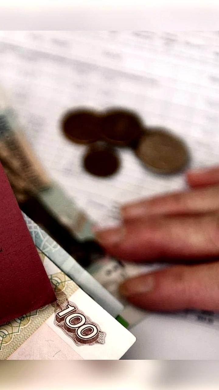 Пенсии женщин в России впервые превысили пенсии мужчин
