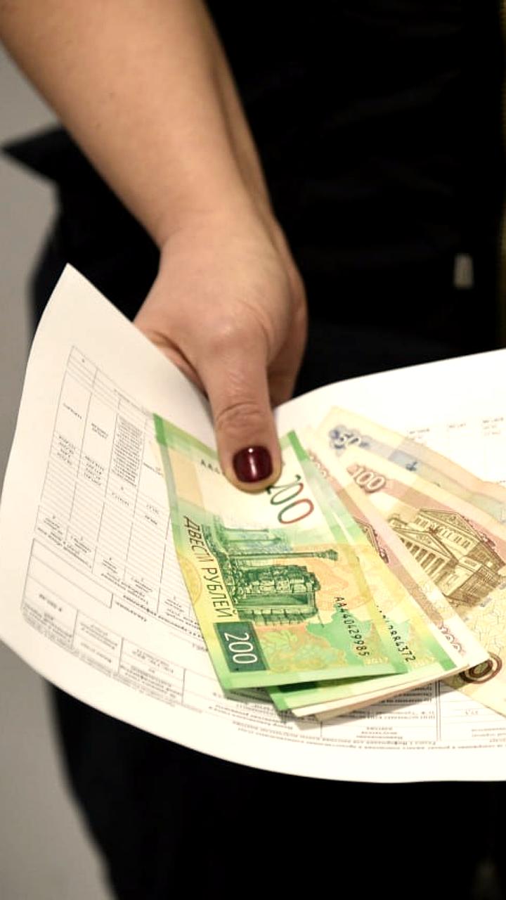 В Свердловской области планируется повышение тарифов на ЖКХ на 11,74% с 1 июля 2026 года