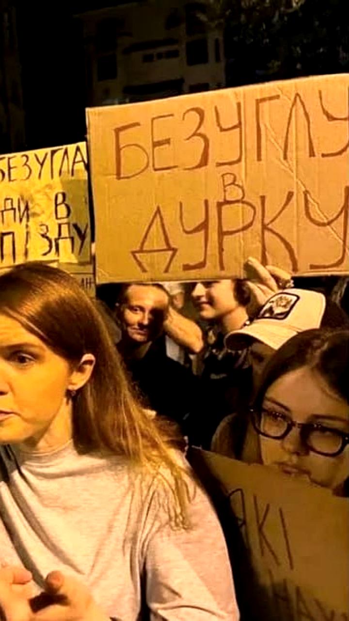 Депутат Марьяна Безуглая обсудила синдром Аспергера и доступ к гостайне
