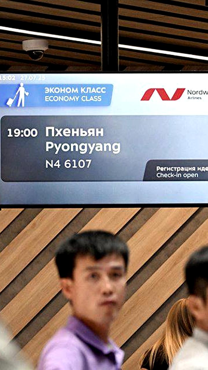 Первый прямой рейс из Москвы в Пхеньян запущен авиакомпанией Nordwind