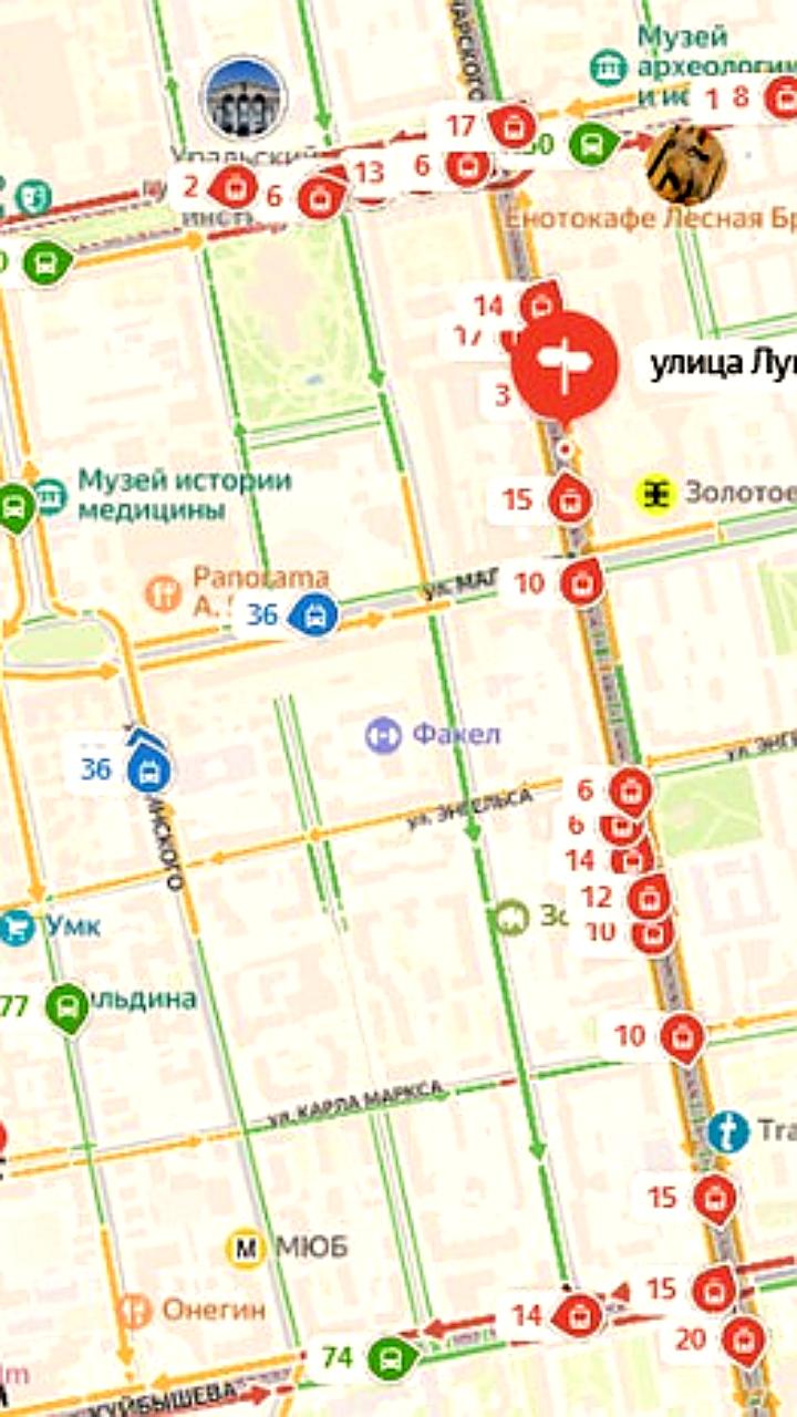 В Екатеринбурге приостановлено движение трамваев из-за аварии