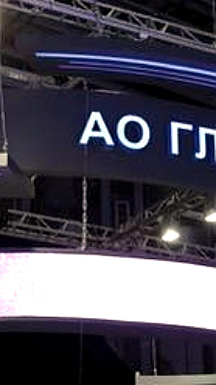АО «Глонасс» представило первый отечественный сим-чип для мониторинга транспорта