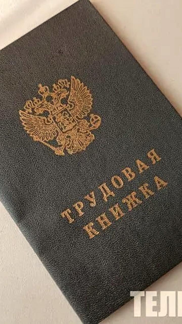Челябинская область в тройке лучших регионов Урала по трудоустройству