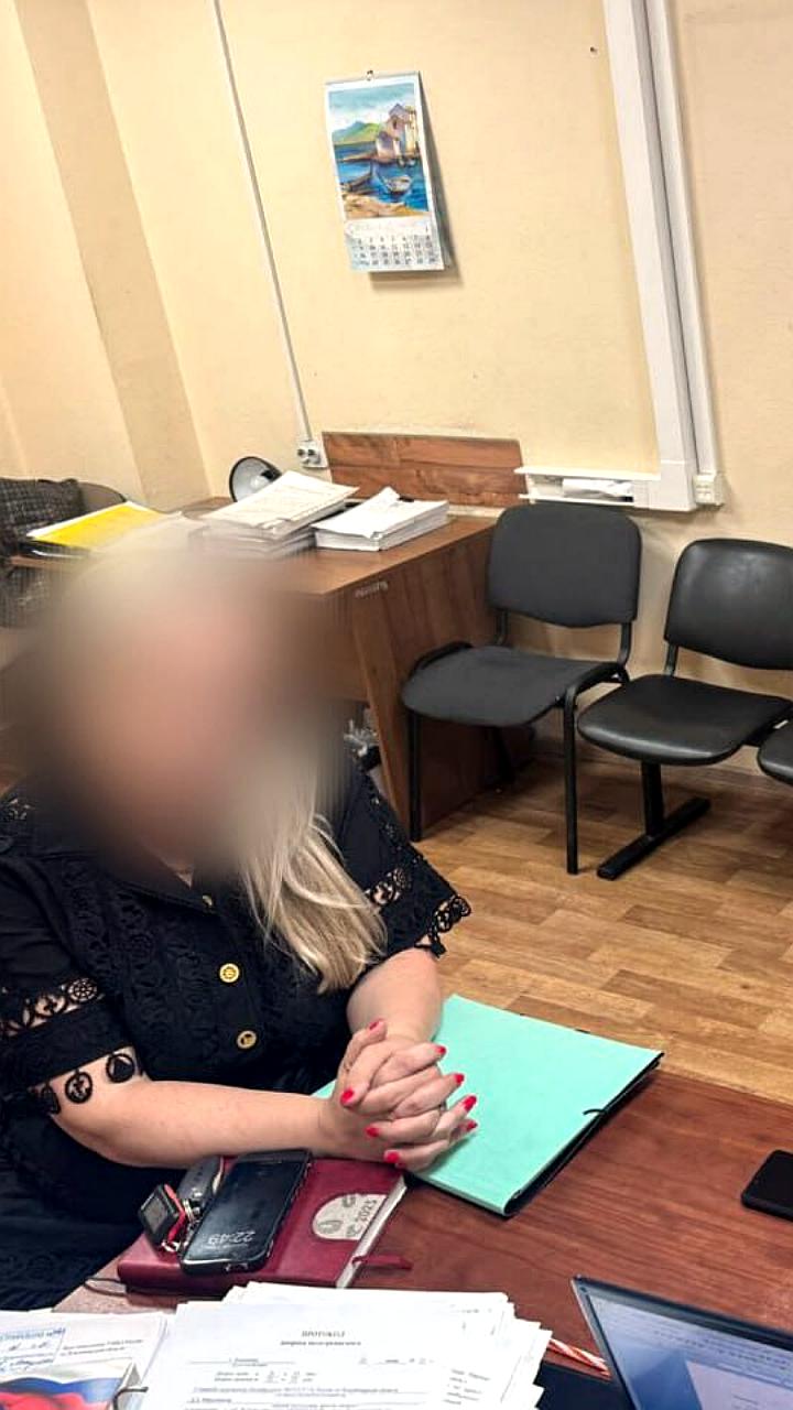 Задержание и приговор за призывы к терроризму в России