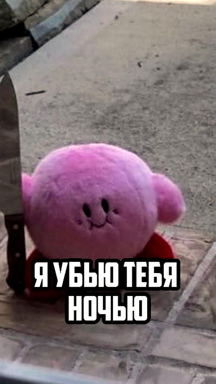 Опасности сна с плюшевыми игрушками: ученые предупреждают о рисках для здоровья