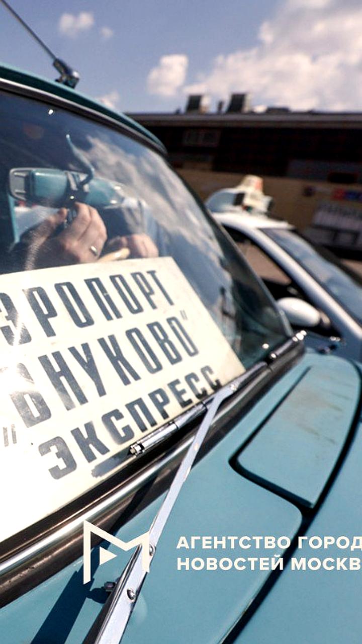 Фестивали исторической техники в Москве и Ульяновске: от раритетов до современных моделей