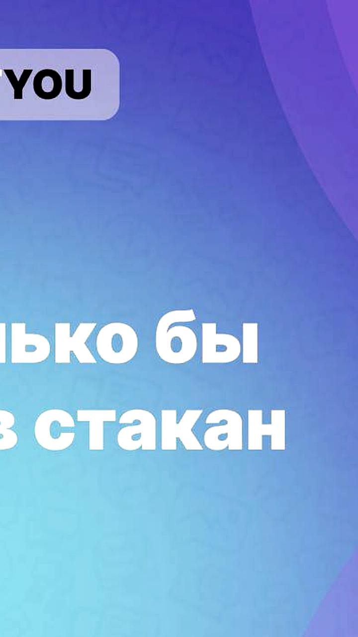 Кошелек TON Ecosystem Reserve отправил 99,999,999 TON после суда Дурова во Франции