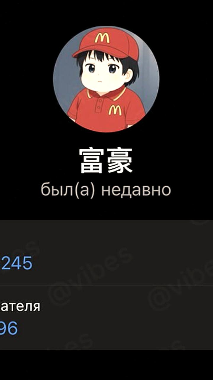 Павел Дуров тестирует анонимные номера для Telegram