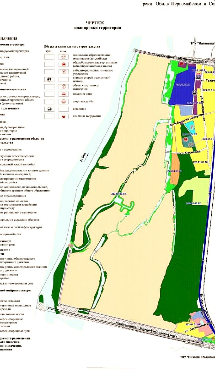В Новосибирске запланировано строительство Нижне-Ельцовского моста до 2030 года