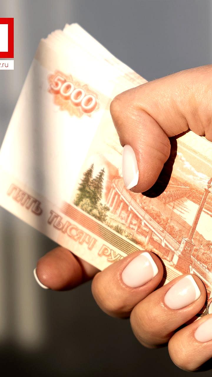 Обзор налоговых деклараций: рост доходов и новые налоговые обязательства для россиян