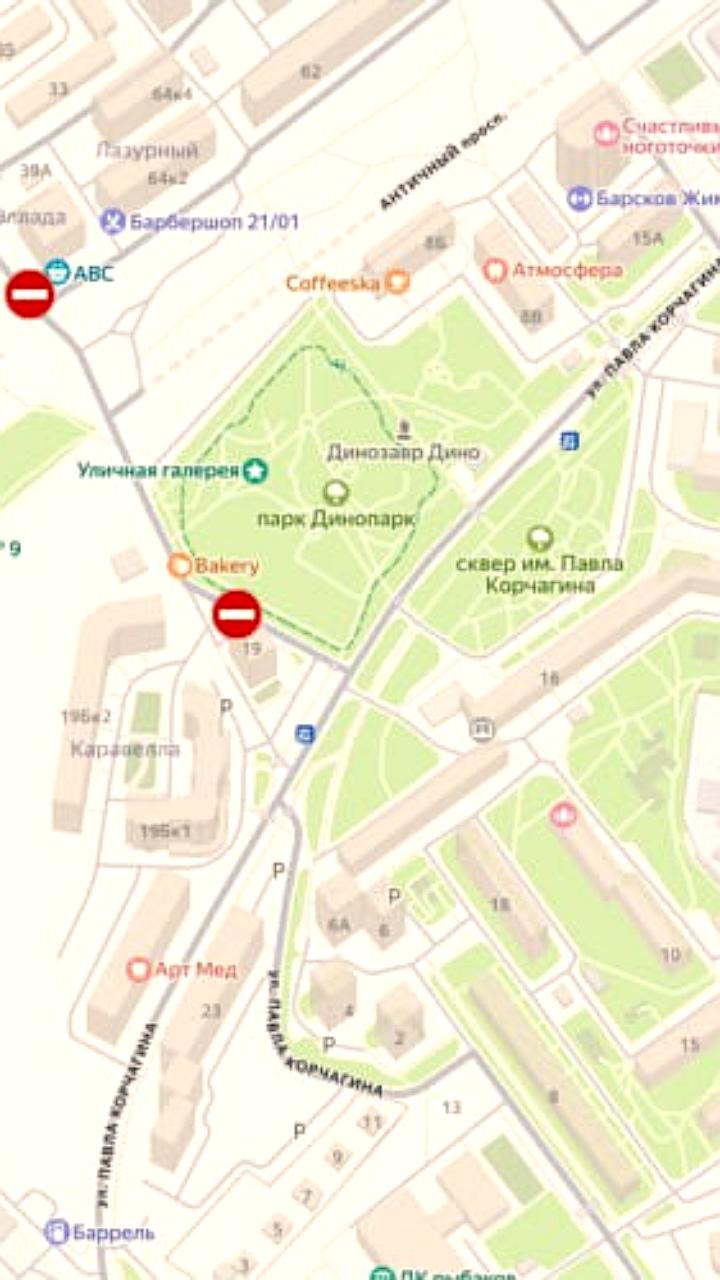 Перекрытие улицы Ленина продлено до конца сентября из-за капремонта
