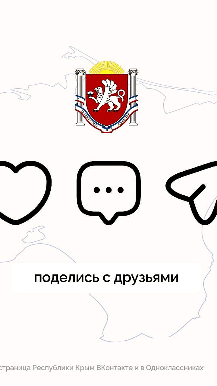 Сергей Аксенов призывает соблюдать правила безопасности для предотвращения лесных пожаров в Крыму