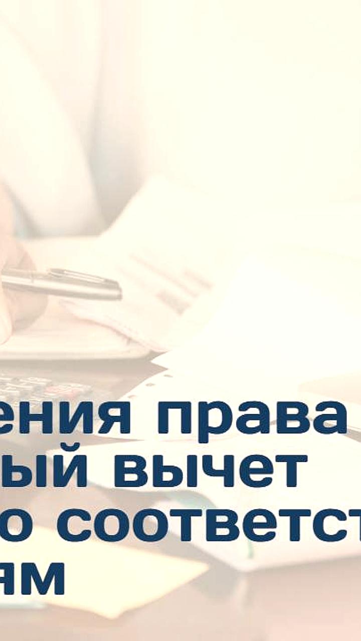 Минфин разъясняет правила расчета НДФЛ для пенсионных выплат