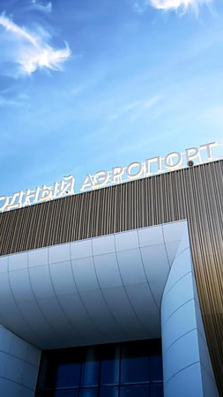 Губернатор Югры проверил ход реконструкции аэропорта в Березово и сообщил о планах по улучшению инфраструктуры
