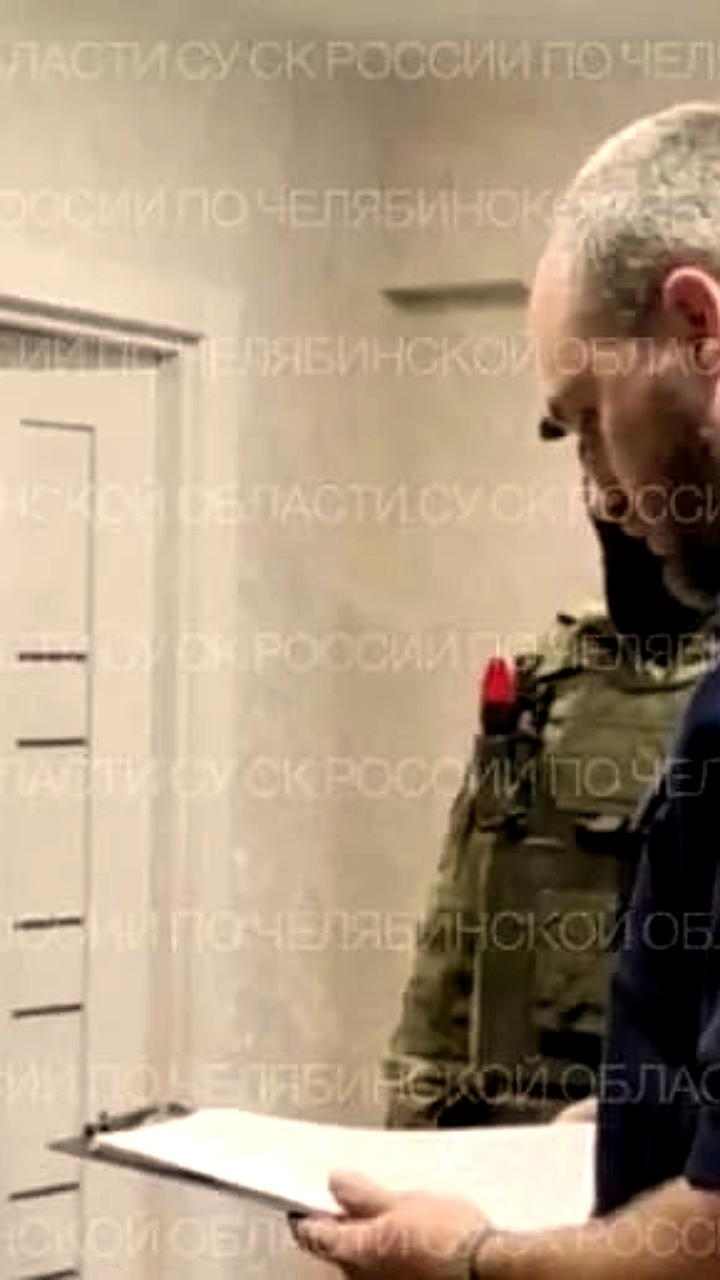 Госинспектор из Озерска стал фигурантом уголовного дела за передачу личных данных