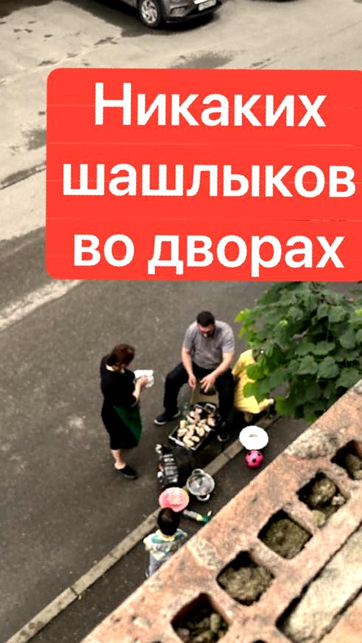 Повышенная пожароопасность в ДНР: рекомендации по безопасности