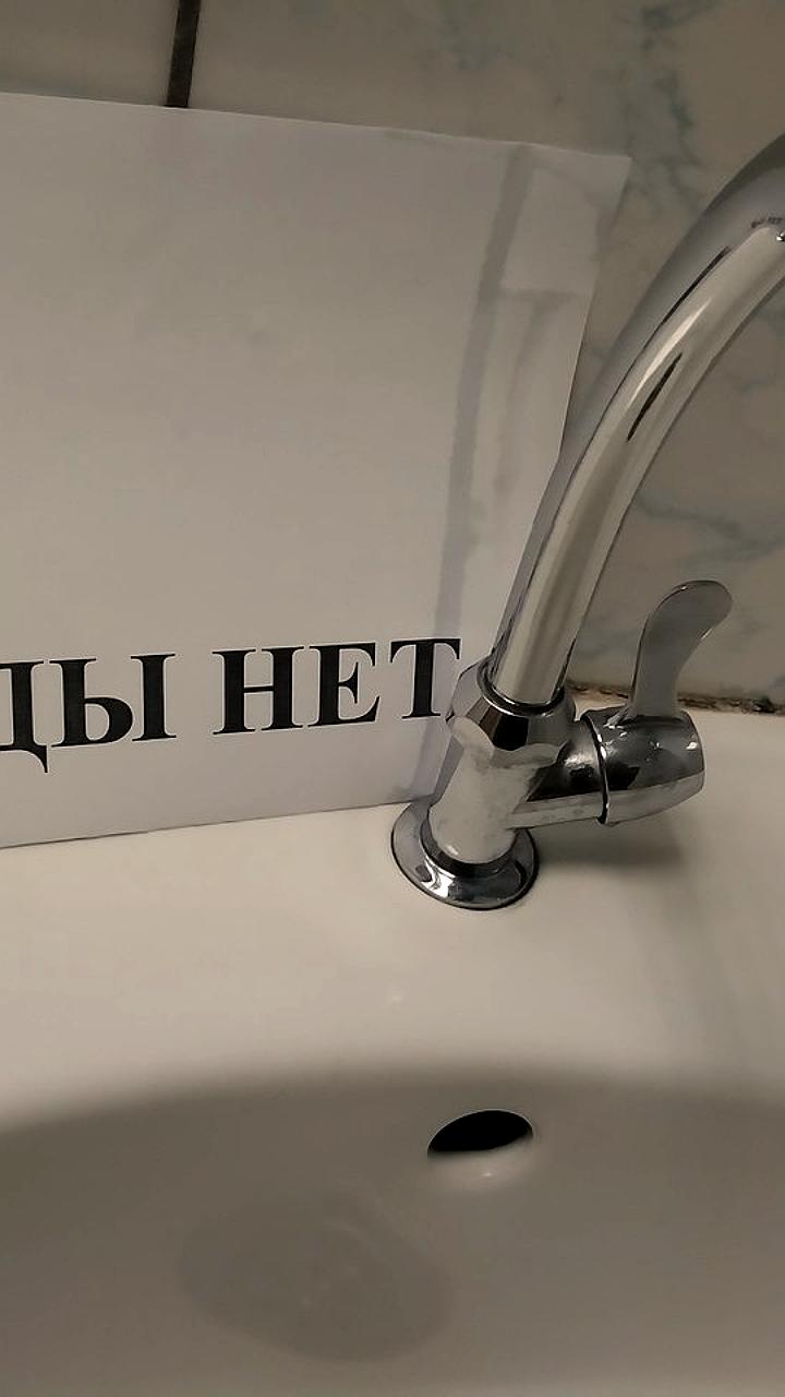 Отключение холодной воды в Курске 31 июля из-за ремонтных работ