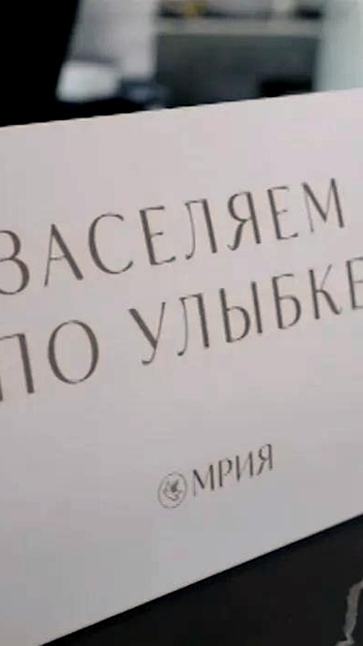 Регионы с наибольшим ростом раннего бронирования отелей на осень 2023
