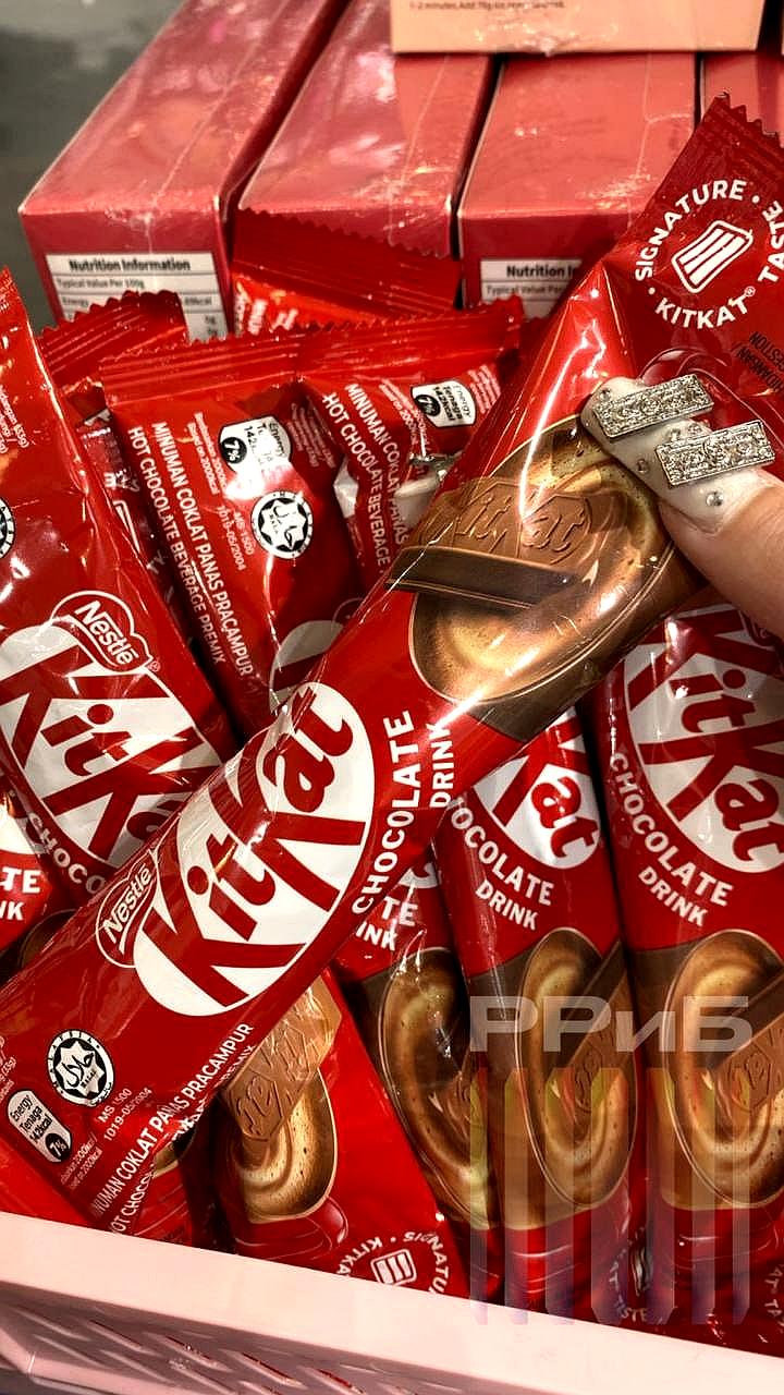 В России стартовал продажа растворимого горячего шоколада KitKat