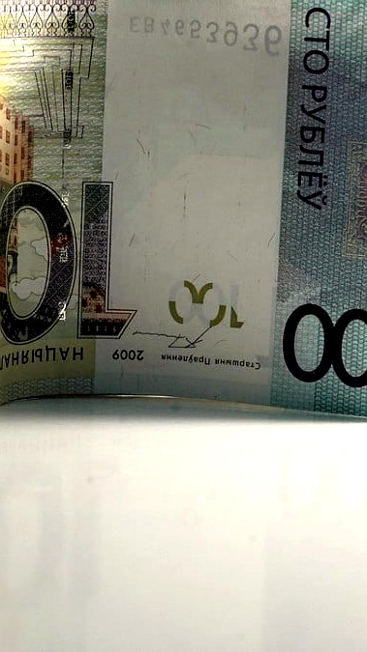 С 1 августа увеличивается бюджет прожиточного минимума до 487,72 руб.