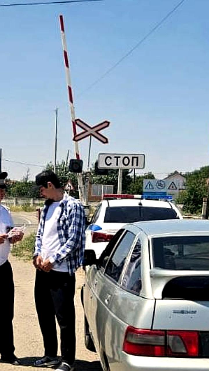 Госавтоинспекция проводит рейды и акции по безопасности на железнодорожных переездах