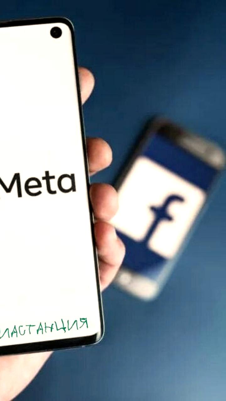 Meta обвиняется в незаконном использовании порнофильмов для обучения ИИ и сталкивается с иском на 359 миллионов долларов