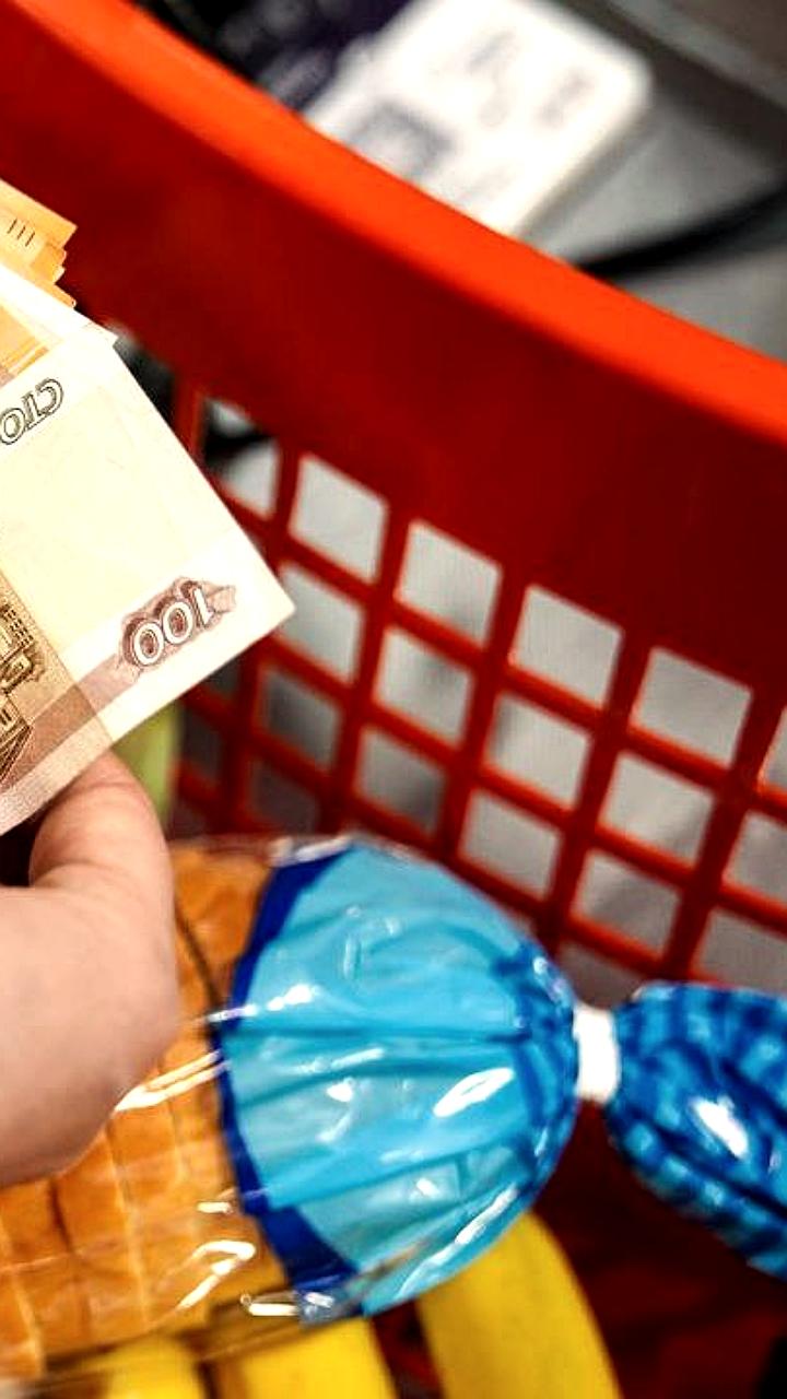 Рост среднего чека в российском ритейле: онлайн-покупки обгоняют офлайн