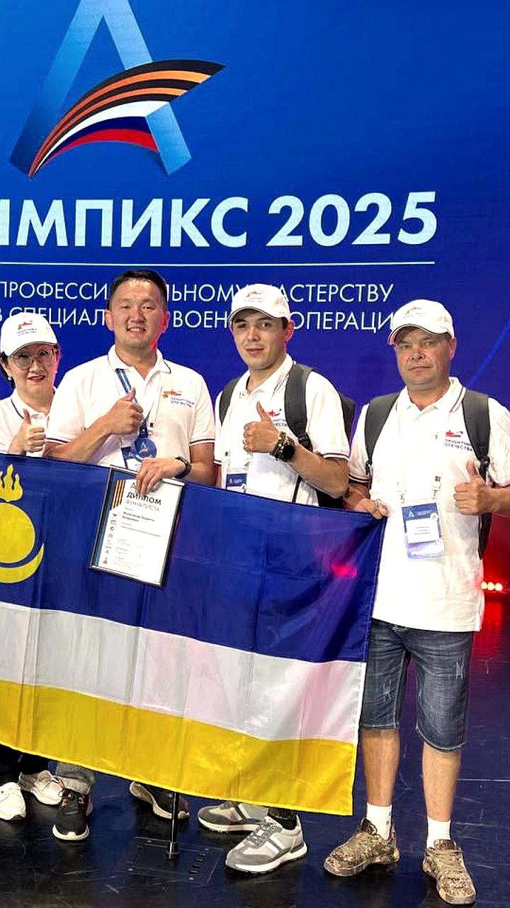 Зоригто Мунконов из Бурятии стал чемпионом России на «Абилимпикс»